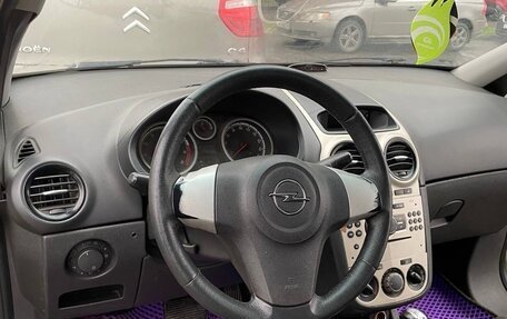 Opel Corsa D, 2007 год, 219 999 рублей, 9 фотография
