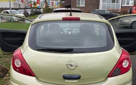 Opel Corsa D, 2007 год, 219 999 рублей, 21 фотография