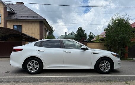 KIA Optima IV, 2016 год, 1 650 000 рублей, 2 фотография
