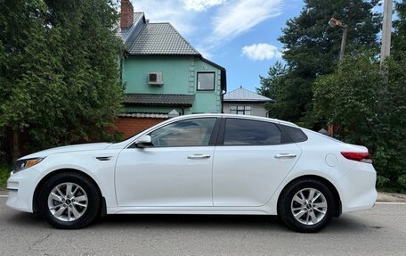 KIA Optima IV, 2016 год, 1 650 000 рублей, 6 фотография