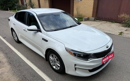 KIA Optima IV, 2016 год, 1 650 000 рублей, 3 фотография