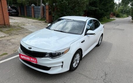 KIA Optima IV, 2016 год, 1 650 000 рублей, 4 фотография