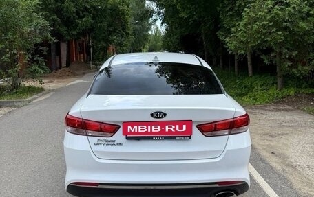KIA Optima IV, 2016 год, 1 650 000 рублей, 8 фотография