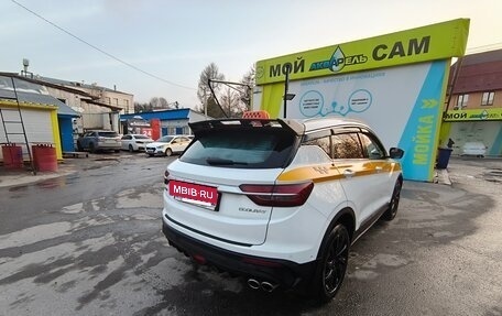 Geely Coolray I, 2022 год, 1 460 000 рублей, 2 фотография