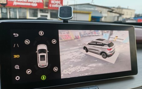 Geely Coolray I, 2022 год, 1 460 000 рублей, 26 фотография