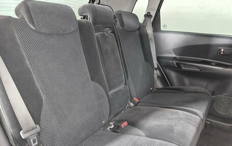 Hyundai Tucson III, 2008 год, 789 000 рублей, 11 фотография