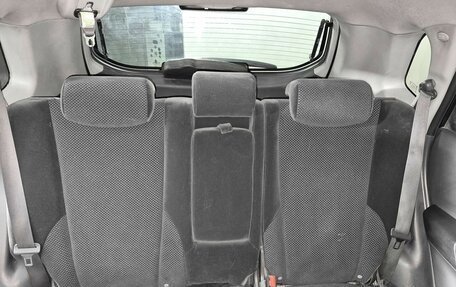 Hyundai Tucson III, 2008 год, 789 000 рублей, 12 фотография