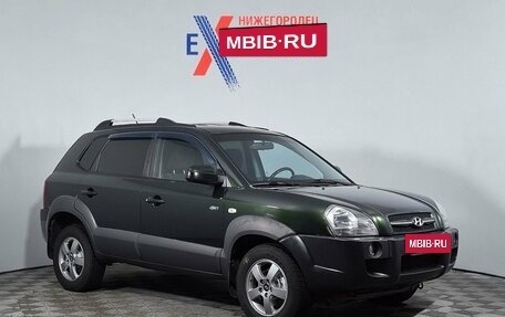 Hyundai Tucson III, 2008 год, 789 000 рублей, 7 фотография