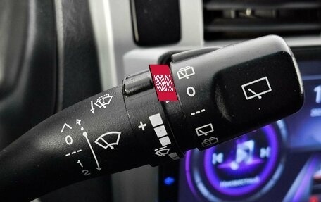 Hyundai Tucson III, 2008 год, 789 000 рублей, 20 фотография