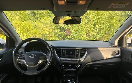 Hyundai Solaris II рестайлинг, 2018 год, 1 290 000 рублей, 5 фотография