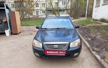 KIA Cerato I, 2008 год, 295 000 рублей, 4 фотография