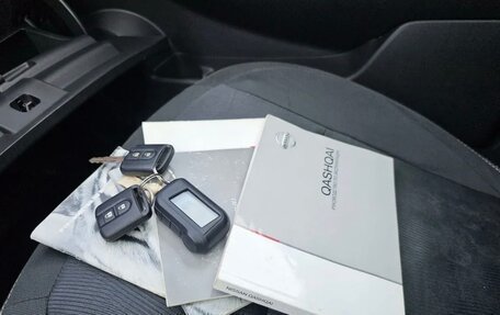 Nissan Qashqai+2 I, 2011 год, 1 150 000 рублей, 9 фотография
