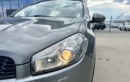 Nissan Qashqai+2 I, 2011 год, 1 150 000 рублей, 4 фотография