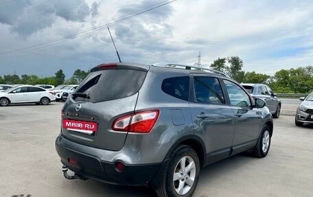 Nissan Qashqai+2 I, 2011 год, 1 150 000 рублей, 3 фотография