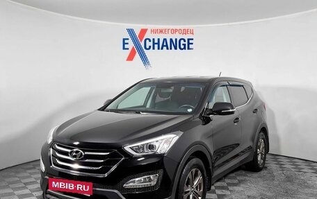 Hyundai Santa Fe III рестайлинг, 2014 год, 1 949 000 рублей, 7 фотография