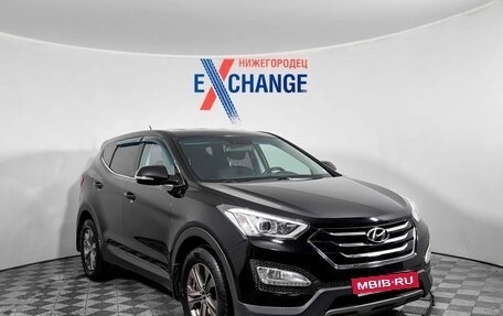 Hyundai Santa Fe III рестайлинг, 2014 год, 1 949 000 рублей, 8 фотография