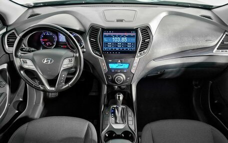 Hyundai Santa Fe III рестайлинг, 2014 год, 1 949 000 рублей, 16 фотография