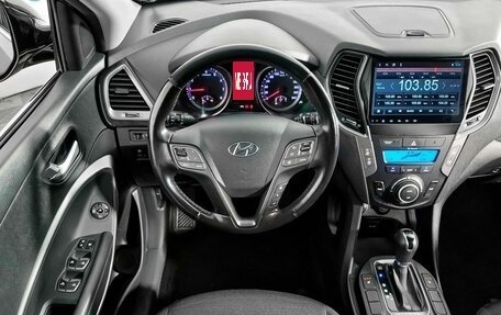 Hyundai Santa Fe III рестайлинг, 2014 год, 1 949 000 рублей, 19 фотография