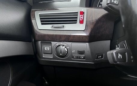 BMW 7 серия, 2003 год, 699 000 рублей, 20 фотография