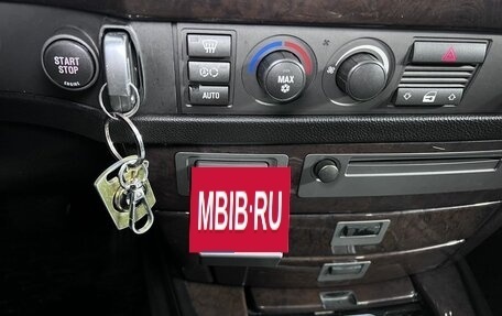 BMW 7 серия, 2003 год, 699 000 рублей, 24 фотография