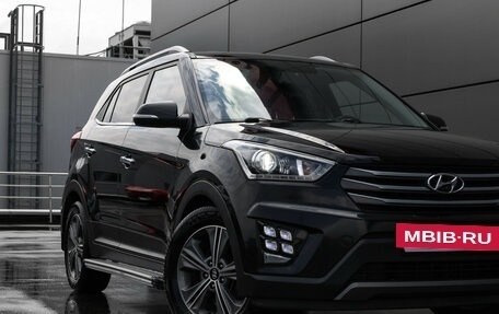 Hyundai Creta I рестайлинг, 2017 год, 1 530 000 рублей, 5 фотография