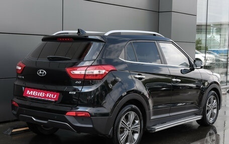 Hyundai Creta I рестайлинг, 2017 год, 1 530 000 рублей, 8 фотография