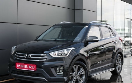 Hyundai Creta I рестайлинг, 2017 год, 1 530 000 рублей, 2 фотография