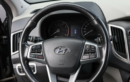 Hyundai Creta I рестайлинг, 2017 год, 1 530 000 рублей, 20 фотография