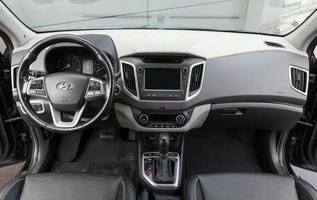 Hyundai Creta I рестайлинг, 2017 год, 1 530 000 рублей, 17 фотография