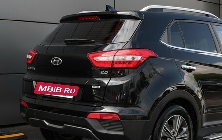 Hyundai Creta I рестайлинг, 2017 год, 1 530 000 рублей, 9 фотография