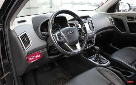 Hyundai Creta I рестайлинг, 2017 год, 1 530 000 рублей, 19 фотография