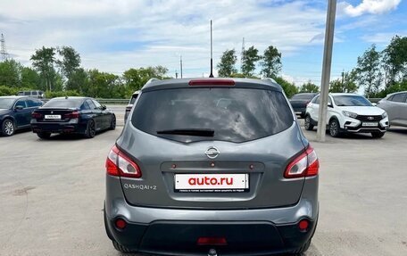 Nissan Qashqai+2 I, 2011 год, 1 150 000 рублей, 8 фотография