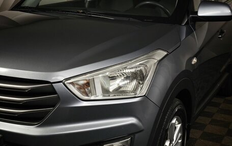 Hyundai Creta I рестайлинг, 2016 год, 1 447 000 рублей, 10 фотография