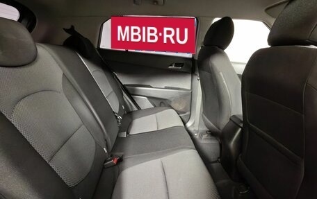 Hyundai Creta I рестайлинг, 2016 год, 1 447 000 рублей, 15 фотография