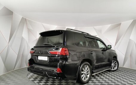Lexus LX III, 2010 год, 3 195 000 рублей, 2 фотография