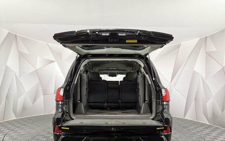 Lexus LX III, 2010 год, 3 195 000 рублей, 11 фотография