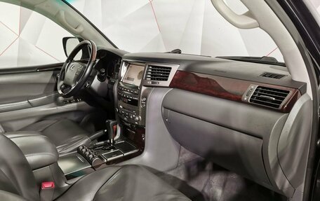 Lexus LX III, 2010 год, 3 195 000 рублей, 12 фотография