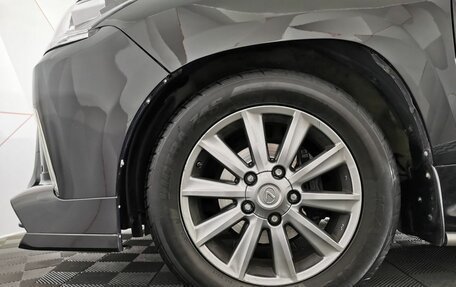 Lexus LX III, 2010 год, 3 195 000 рублей, 9 фотография