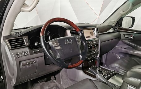 Lexus LX III, 2010 год, 3 195 000 рублей, 18 фотография
