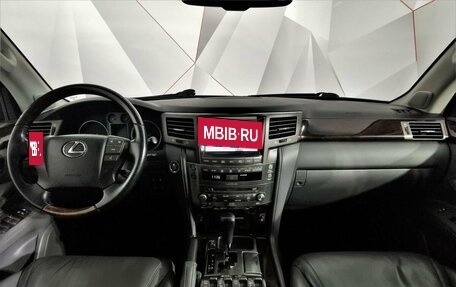 Lexus LX III, 2010 год, 3 195 000 рублей, 13 фотография
