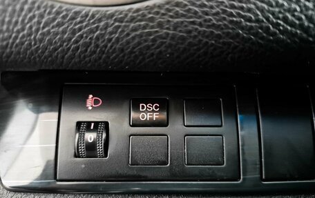 Mazda 6, 2007 год, 499 000 рублей, 23 фотография