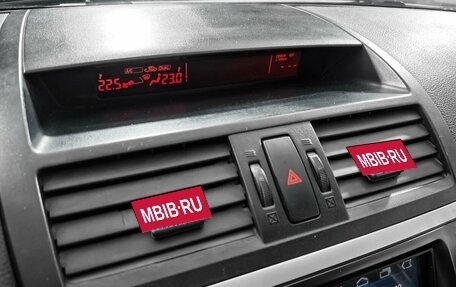 Mazda 6, 2007 год, 499 000 рублей, 20 фотография