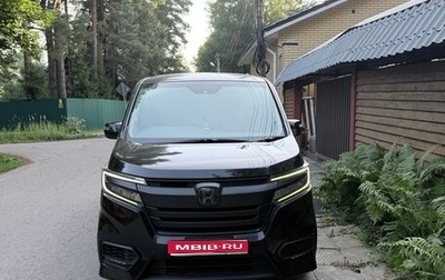 Honda Stepwgn IV, 2017 год, 2 350 000 рублей, 1 фотография