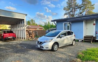 Nissan Note II рестайлинг, 2020 год, 949 000 рублей, 1 фотография
