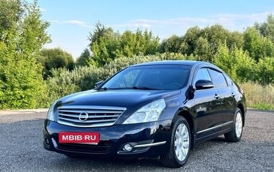 Nissan Teana, 2010 год, 949 000 рублей, 1 фотография