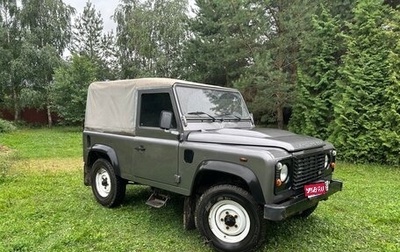 Land Rover Defender I, 2010 год, 3 500 000 рублей, 1 фотография