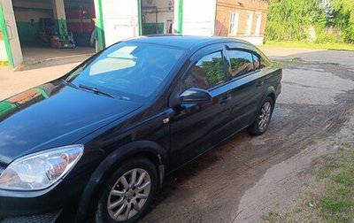 Opel Astra H, 2007 год, 420 000 рублей, 1 фотография