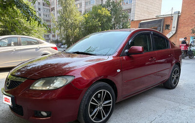 Mazda 3, 2008 год, 795 000 рублей, 1 фотография