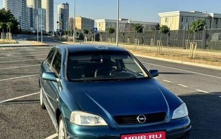 Opel Astra G, 2001 год, 270 000 рублей, 1 фотография