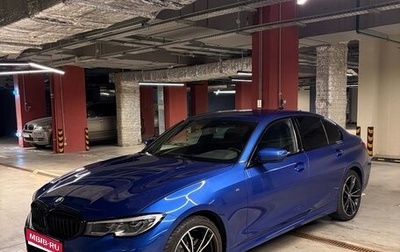 BMW 3 серия, 2020 год, 4 300 000 рублей, 1 фотография